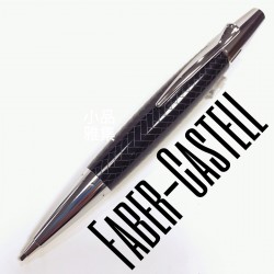 德國 Faber-Castell 輝柏 E-Motion系列 天然樹脂 鑲木紋 黑色 旋轉1.4MM鉛筆（138351）