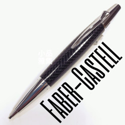 德國 Faber-Castell 輝柏 E-Motion系列 天然樹脂 鑲木紋 黑色 旋轉1.4MM鉛筆(138351) 德國 Faber-Castell 輝柏 E-Motion系列 天然樹脂 鑲木紋 黑色 旋轉1.4MM鉛筆(138351)