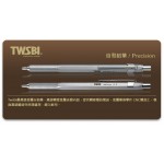 臺灣 TWSBI 三文堂自動鉛筆 / Precision / 固定式筆頭 霧銀色  PM036 （0.5mm）