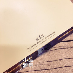 德國 Pelikan 百利金 2004年 Seven Wonders of the World - The Pyramids of Giza 金字塔 18K金 限量鋼筆