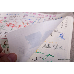 【iPaper】UCCU Paper A4 size 100 張 雙面淺紫色格子 【iPaper】UCCU Paper A4 size 100 張 雙面淺紫色格子