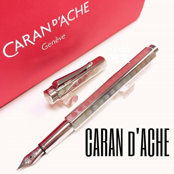 瑞士卡達 Caran d'Ache ECRIDOR 艾可朵 HERITAGE 傳承 鋼筆