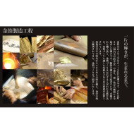 日本 Platinum 白金 金沢箔 昇龍 14K金 鋼筆 日本 Platinum 白金 金沢箔 昇龍 14K金 鋼筆