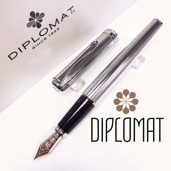 德國 DIPLOMAT 迪波曼 卓越A 銀格麥紋 鋼筆（14K金尖）