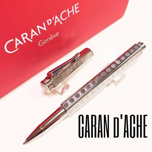 瑞士卡達 Caran d'Ache ECRIDOR 艾可朵 HERITAGE 傳承 鋼珠筆