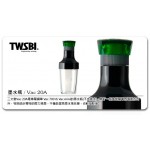 三文堂 負壓鋼筆墨水瓶 / VAC 20A /  (塑膠材質,不含墨水)  