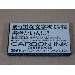 日本 Platinum 白金 CARBON 碳素 防水卡式墨水
