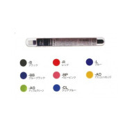 日本 百樂 元氣小鋼筆專用 百樂短卡水 日本 百樂 元氣小鋼筆專用 百樂短卡水