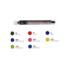 日本 百樂 元氣小鋼筆專用 百樂短卡水 日本 百樂 元氣小鋼筆專用 百樂短卡水