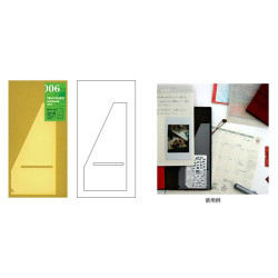 日本 MIDORI TRAVELER'S notebook #006 口袋貼紙(大) 日本 MIDORI TRAVELER'S notebook #006 口袋貼紙(大)