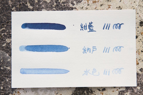 臺灣道具屋藍濃lennon Tool Bar 藍染色系自製鋼筆墨水 30ml