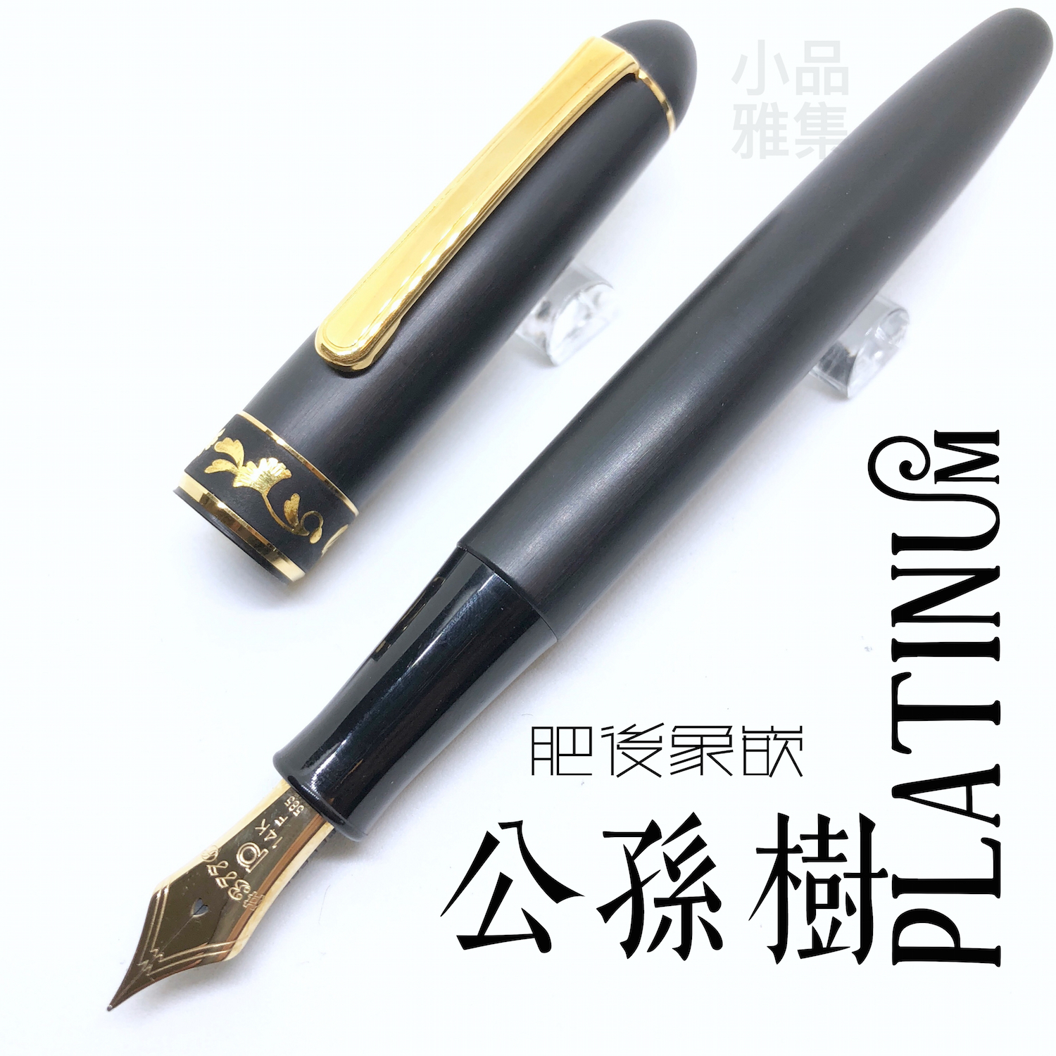 【治】金工家『勝信』作　銀製服部製　銀銅象嵌牡丹紋朧銀板嵌煙草箱(大)☆銀計782ｇ　金工箱　箱付　長方箱　LF86 联拍在线-动态资讯频道