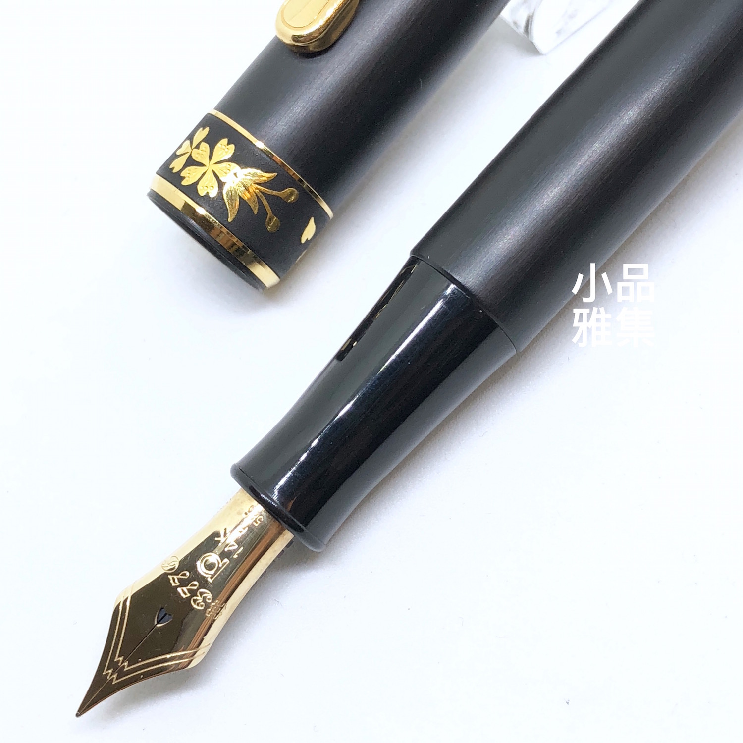 日本platinum 白金 3776 肥後象嵌14k 鋼筆 櫻花款 日本platinum 白金 3776 肥後象嵌14k 鋼筆 櫻花款