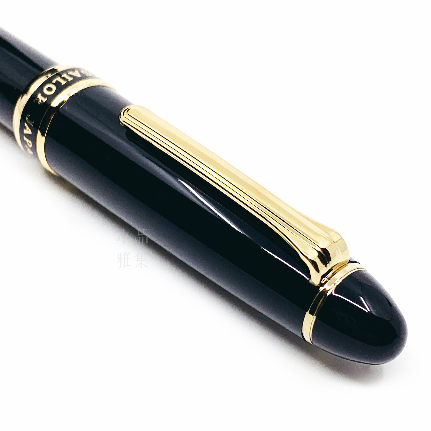 日本sailor 寫樂special Nib 21k 長刀研鋼筆 金