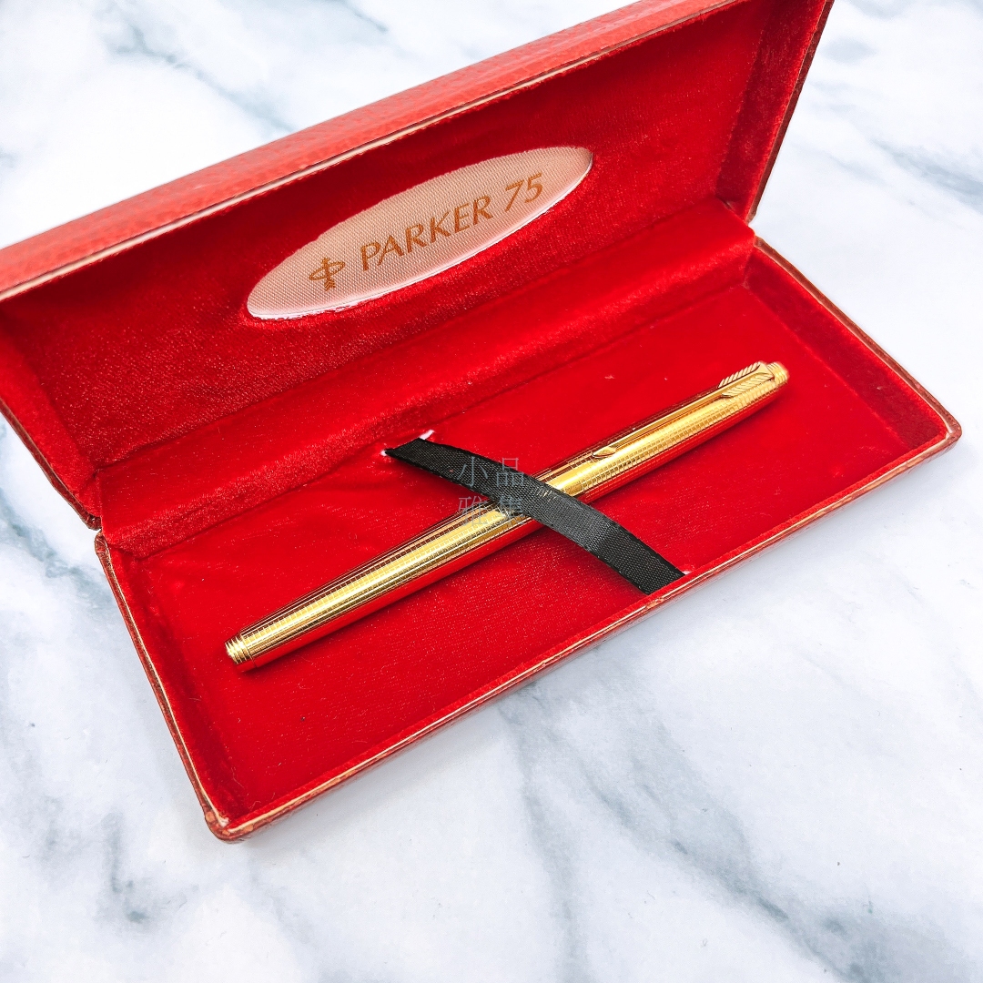 極美品= 派克Parker 75 包14K包金格桿14K65尖(平頂)9成9新