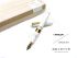 日本 Sailor 寫樂 Classic Ko 蒔繪文房 21K金 鋼筆（Mistミスト）