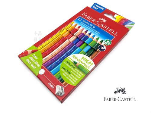 德國 Faber-Castell 輝柏 grip握得住 12色水溶性彩色鉛筆（110912）JUMBO粗桿