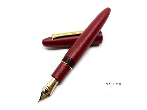 日本 Sailor 寫樂 伝統漆芸 石目塗 彩雅 筆王（蘇芳）