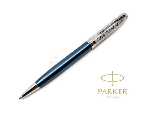 派克 PARKER 新款SONNET 卓爾致臻系列 原子筆（蔚藍）