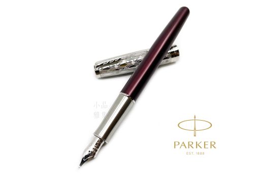 派克 Parker 新款Sonnet 卓爾致臻系列 18K 鋼筆（典藏紅）