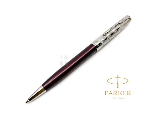 派克 PARKER 新款SONNET 卓爾致臻系列 原子筆（典藏紅）