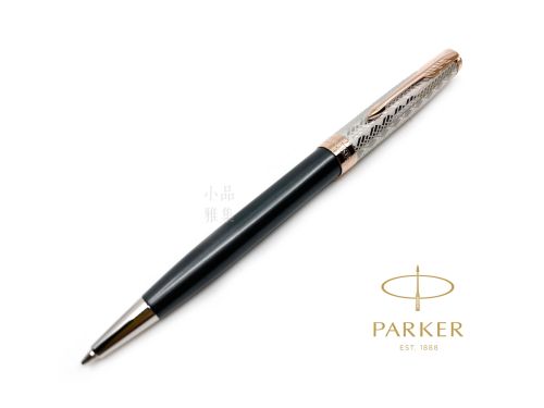 派克 PARKER 新款SONNET 卓爾致臻系列 原子筆（墨灰）