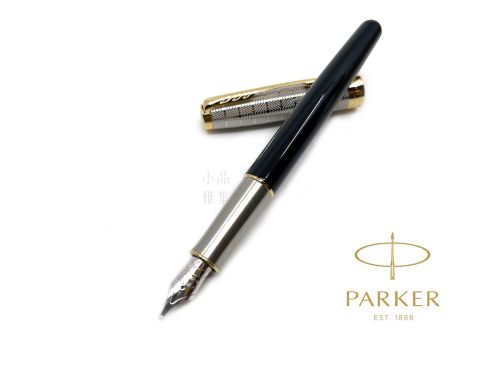 派克 Parker 新款Sonnet 卓爾致臻系列 18K 鋼筆（黛黑）