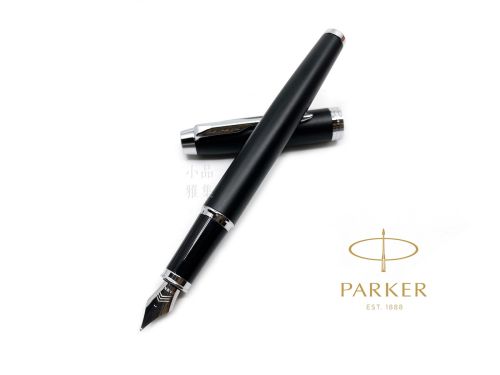 派克 Parker 新IM經典系列 鋼筆（霧黑銀夾）