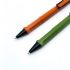 德國 Lamy Safari 狩獵系列 2021限定色 叢林系列 原子筆
