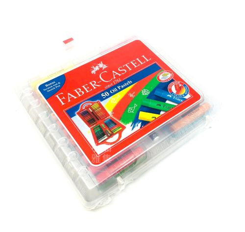 德國 FABER-CASTELL 輝柏 50色粗芯手提精裝油性粉彩條 (126050)