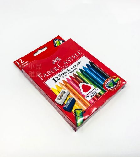 德國 FABER-CASTELL 輝柏 三角擦擦蠟筆12色 （122612）