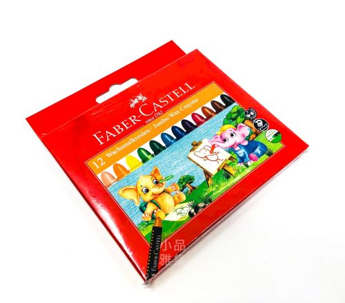 德國 FABER-CASTELL 輝柏 大象粗芯蠟筆12色（120040）