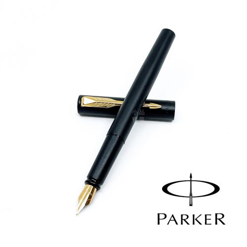 派克Parker Vector 威雅 黑桿金夾 鋼筆