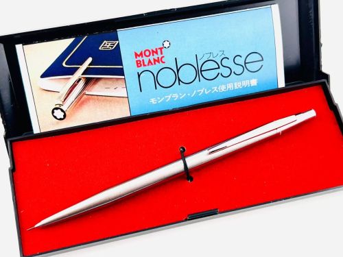 =中古美品=  老筆 MONTBLANC 萬寶龍 貴族不銹鋼桿 自動鉛筆 0.5mm  #NK1790J