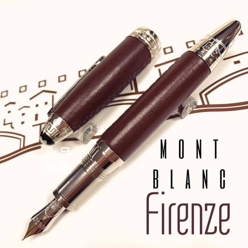 德國 Montblanc 萬寶龍 Meisterstuck 大師傑作 巨匠系列 Firenze 18K金 鋼筆
