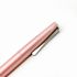 德國 Lamy Studio系列 2023 限定色 Rose 玫瑰粉 原子筆