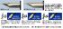 『新款現貨 』日本 Sailor 寫樂 SPECIAL NIB 21K 長刀研 鋼筆（金）