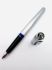 ☆典藏老筆☆ PELIKAN 百利金 SILVEXA  14C 銀沙髮絲紋 鋼筆 #MT22345