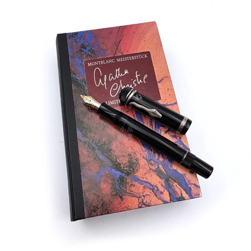  德國 Montblanc 萬寶龍 AGATHA CHRISTIE 阿嘉莎·克莉絲汀 1993年文學家 銀蛇 18K BB尖 鋼筆
