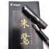 【PILOT 百樂 90週年限量紀念款｜朱鷺螺鈿漆藝鋼筆｜全新品｜M尖｜全球限量900支】