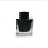 德國 Montblanc 萬寶龍 Meisterstück 100週年 The Origin 系列 限定墨水 （墨綠）