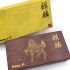 德國 百利金 Pelikan  限量888支 18K金 925純銀 麒麟 鋼筆 