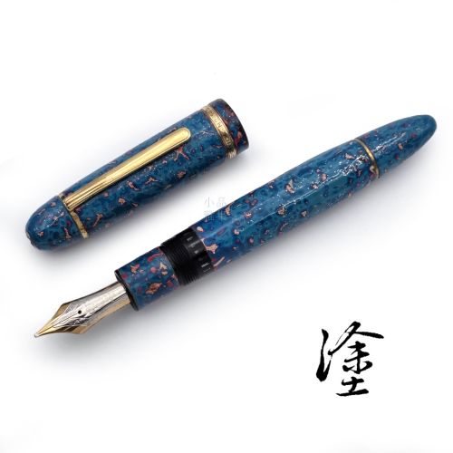 德國 MONTBLANC 萬寶龍 帝王系列 149 18k金 鋼筆 職人昆陽 漆塗 『鯉影 Koi Reflection』B尖