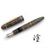 德國 MONTBLANC 萬寶龍 帝王系列 149 18k金 鋼筆 職人昆陽 漆塗『 曜紋 Luminous Pattern 』F尖