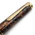 職人昆陽  漆塗款 Pelikan 百利金 M800『夜錦 Midnight Brocade』18C EF尖