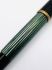 ☆典藏老筆☆PELIKAN 百利金 老款綠條 140 搭載 14c HF尖 古董品相 #MT21633