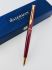 =庫存新品= 法國 WATERMAN 雋雅系列  原子筆 （紅酒色）