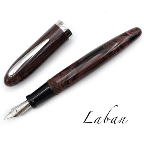 ☆典藏老筆☆ 台灣製LABAN   木紋 硬橡膠鋼筆 