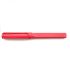 德國 Lamy Safari 狩獵系列 2025 限定色 霧面 鋼珠筆（日落紅）