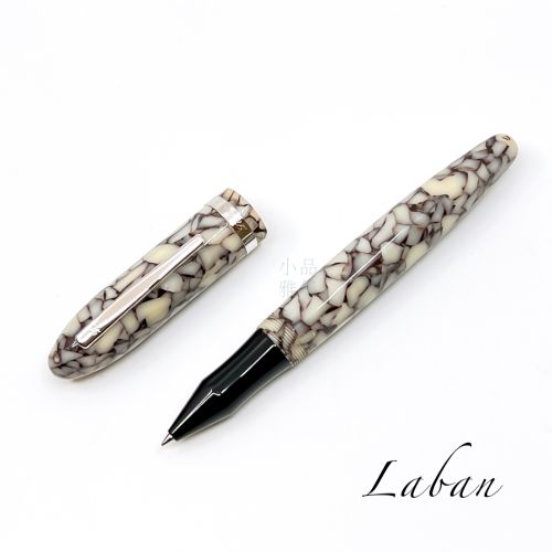 臺灣 LABAN 高級樹脂 早期款  鋼珠筆 （白玉）